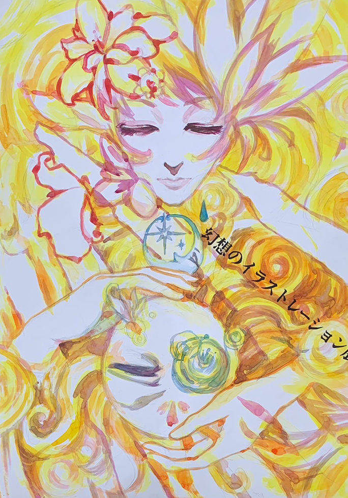 スライダー03